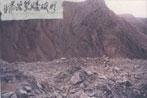 信阳爆破公司
