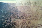 信阳黎明爆破案例